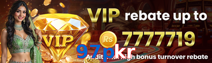 97Pkr
